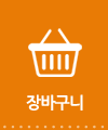 /shop/market/?method=cart_list