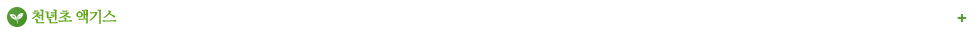 /plugins/banner/views/default/images/thumb.jpg